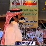 ملفي المورقي ـ سعود الزعبي