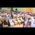 محمد بن شبيب العياـ حفل فوز صفر زعب بقاعة الخفجي للأحتفالات