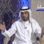 محمد بن وافي الزعبي ـ قصيدة الطياره ـ برنامج شباب الشعر