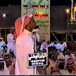 حبيب العازمي ـ سعود الزعبي 2 ـ مزاين إبل قبيلة زعب