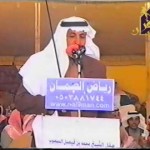 حبيب العازمي ـ سعود الزعبي ـ مزاين إبل قبيلة زعب