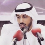 عبدالله بن محمد الملهي يعقد قرانه