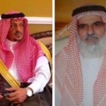 محمد & عبدالله بن مبارك بن هادي آل حذيان يعقدان قرانهما