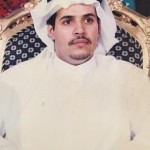 زيارة د/ أحمد حمد البو علي لمنزل فهد بن هاشم آل عتيق
