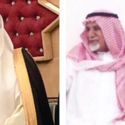 محمد ينير منزل ماجد بن علي العساف
