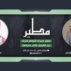 لقاء الشاعر محمد بن وافي الزعبي في برنامج امسياتنا عبر اذاعة الكويت