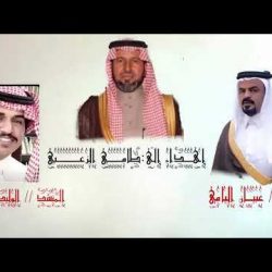 منقية الدكتور عبدالعزيز المخلص الزعبي الكويت خباري الصخيبري