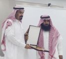 جمعية تحفيظ القرآن بالصرار تكرم سند بجاد الزعبي