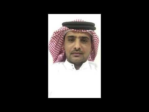 سبحان من خلاك في فكري تجول – ناصر متعب الزعبي