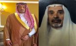 محمد وبن سحوب كم نوخ اركاب من عاضده يربح ولاهوب فالس