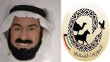 رجل الاعمال فرحان بن فالح الزعبي يعلن عن مشاركته في مهرجان الموروث الشعبي الخامس بالكويت